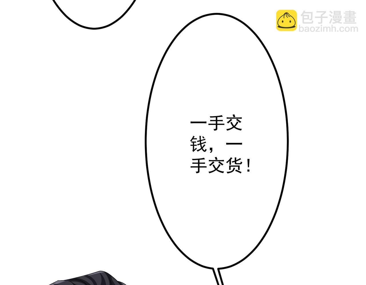 65.jpg