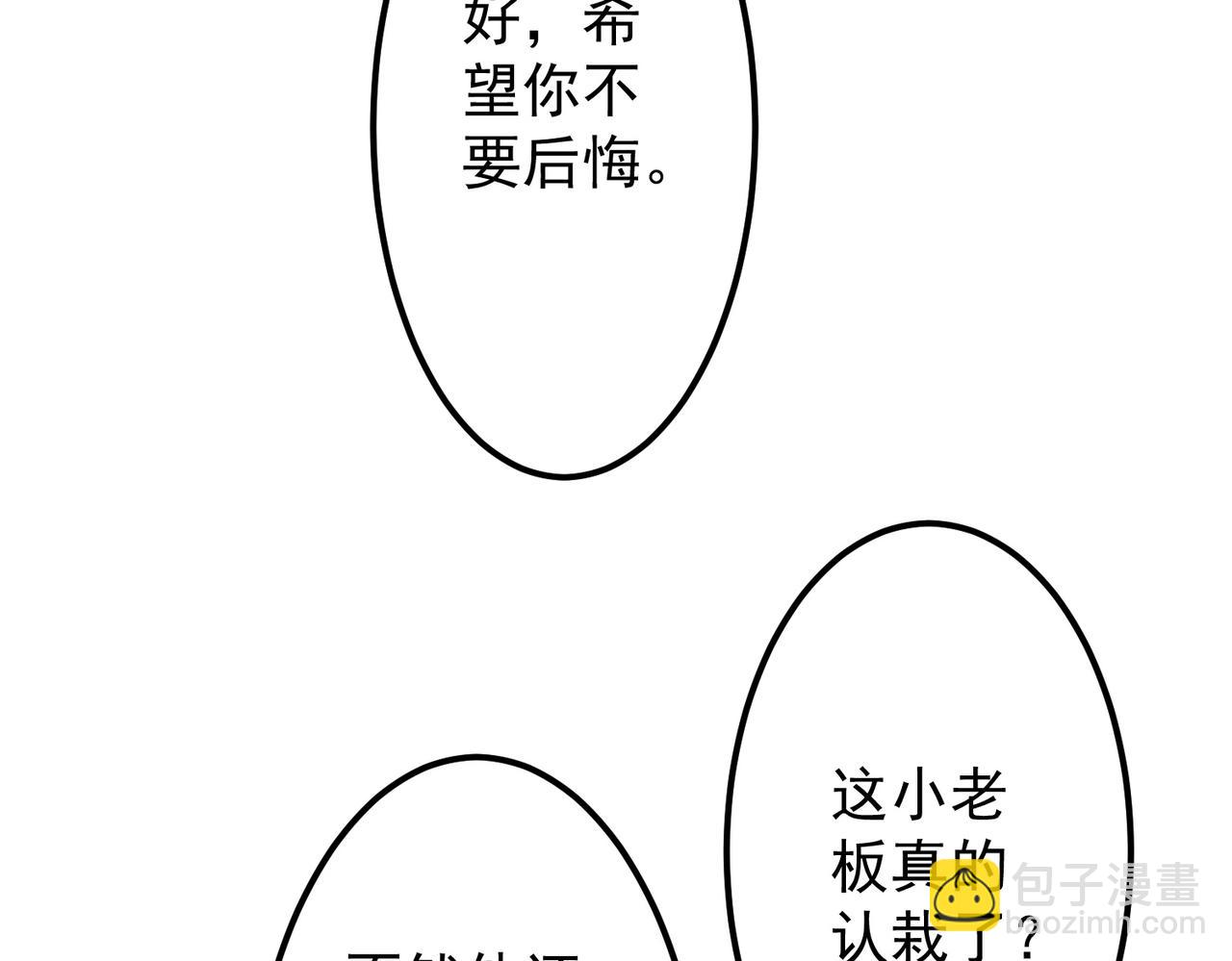 68.jpg