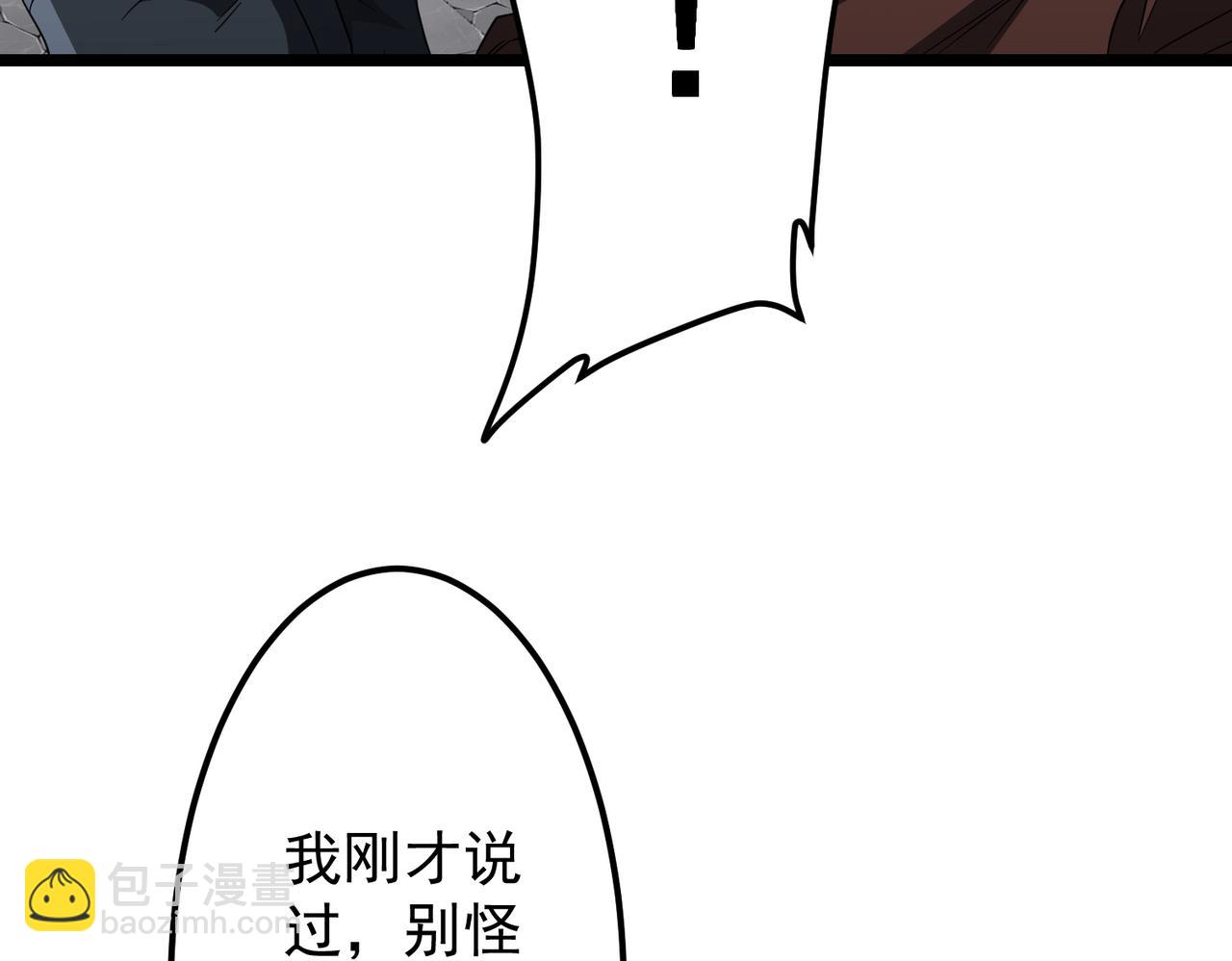80.jpg