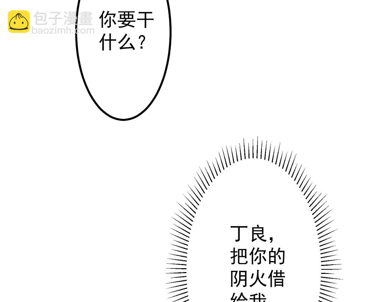 97.jpg