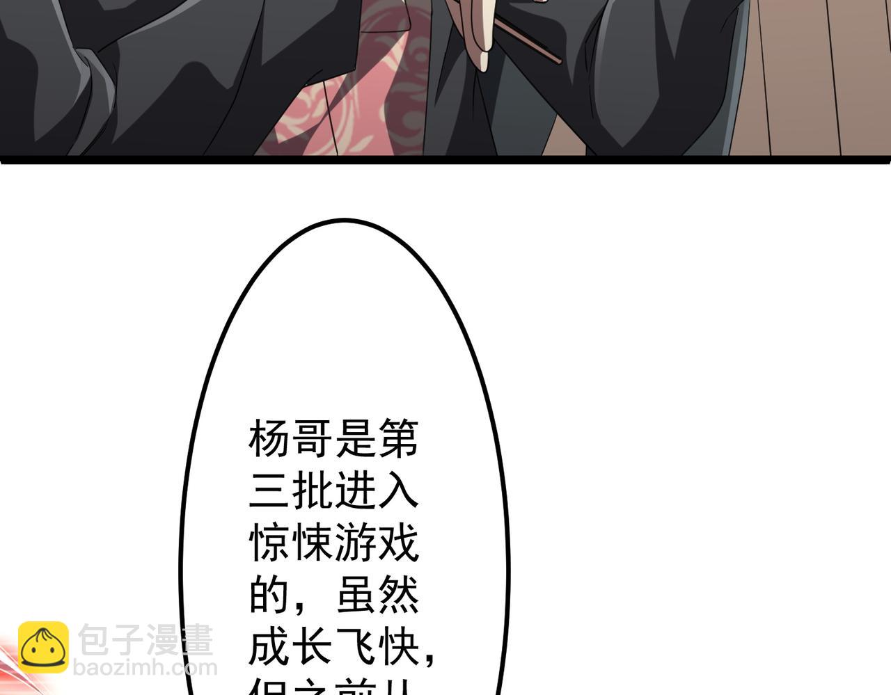 102.jpg