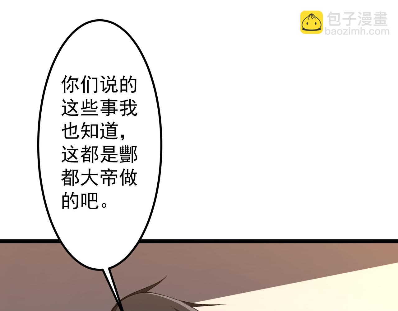 113.jpg