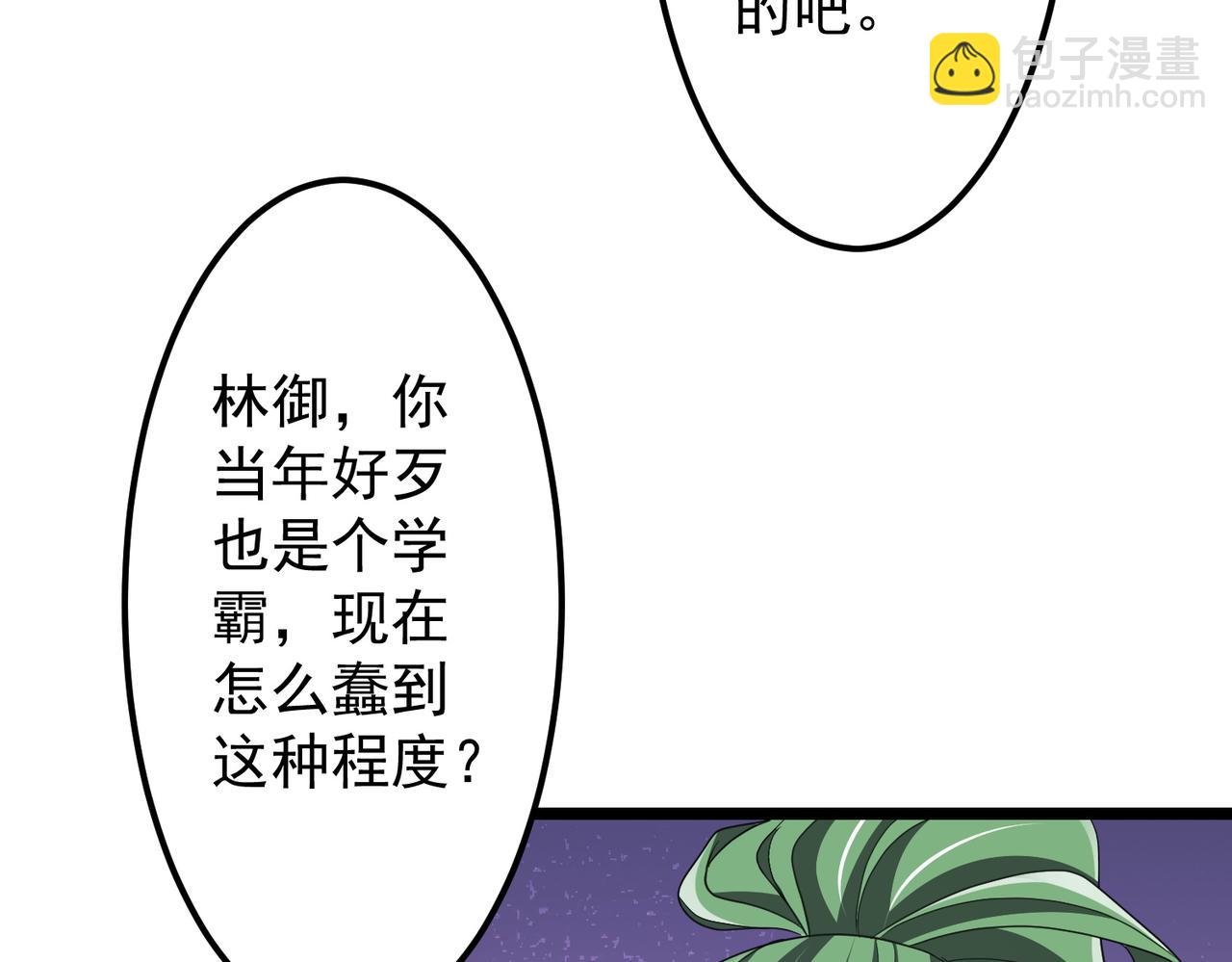 116.jpg
