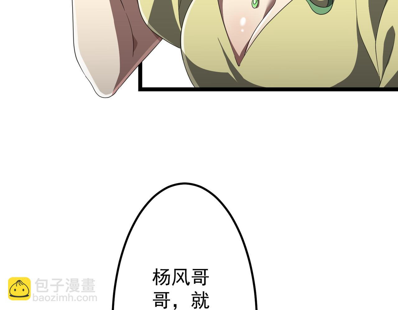 118.jpg