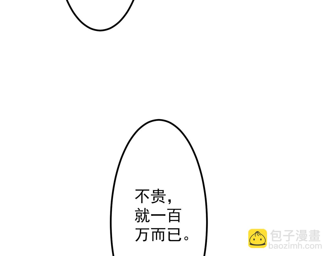 154.jpg
