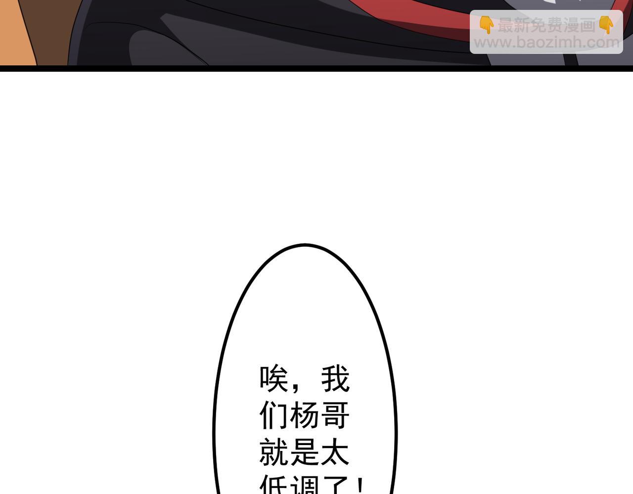 69.jpg