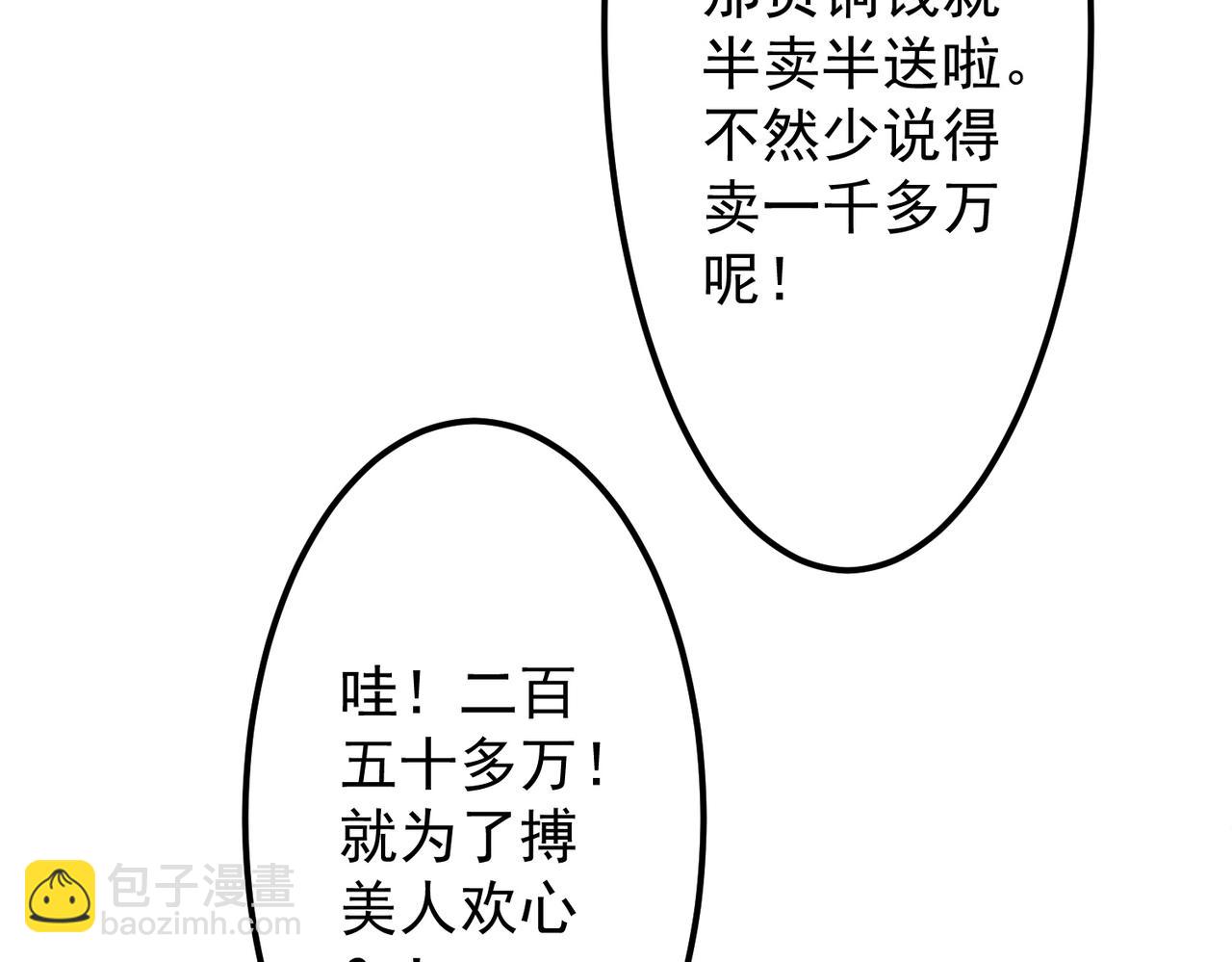 79.jpg