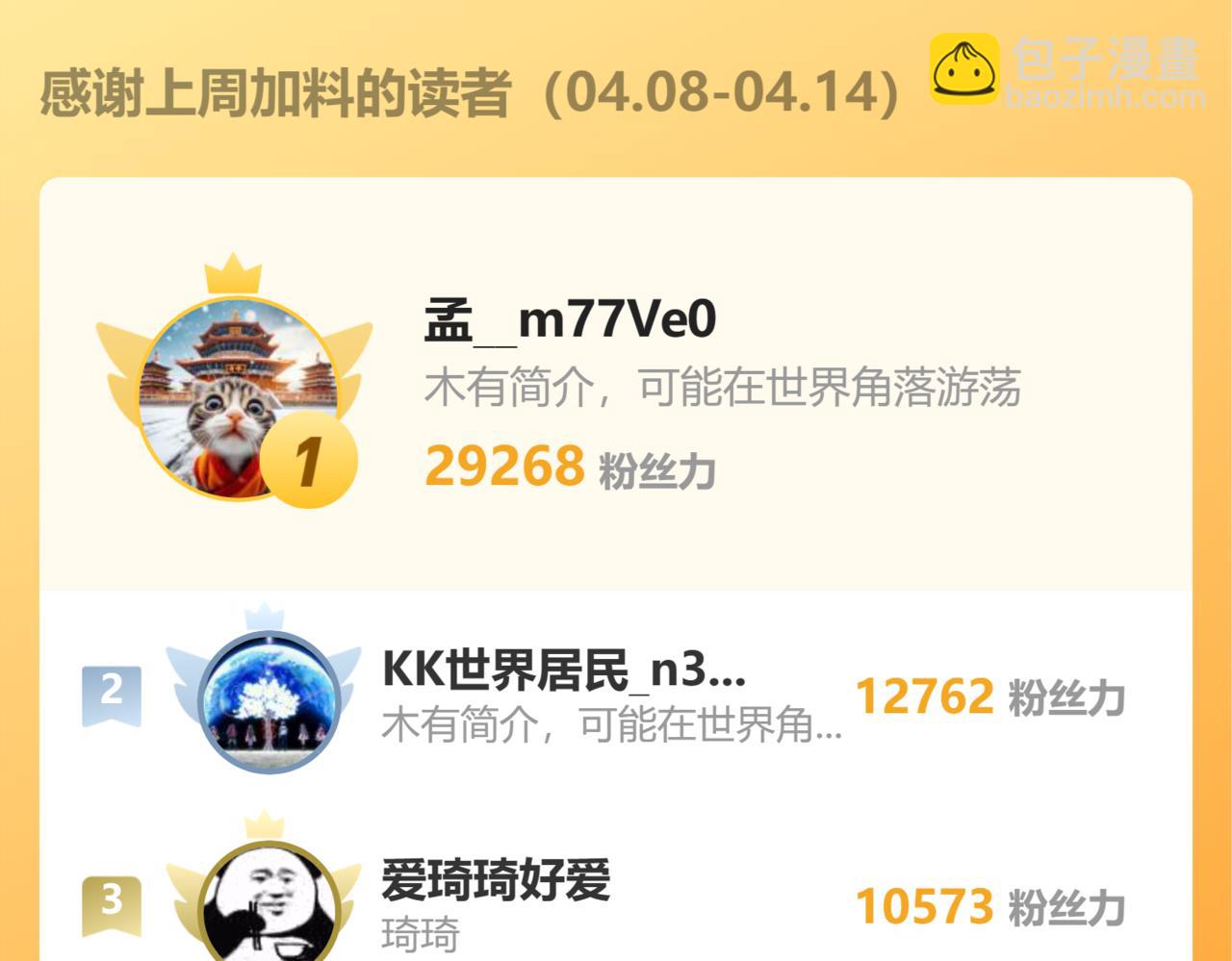 180.jpg