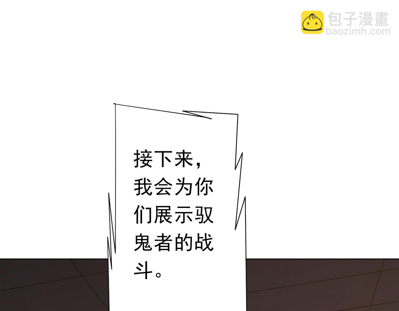 91.jpg