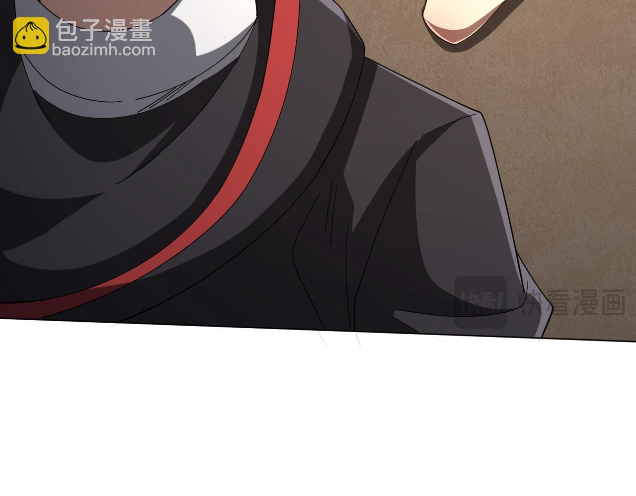 全球驚悚：開局萬億冥幣 - 第127話 落入陷阱！(1/4) - 1