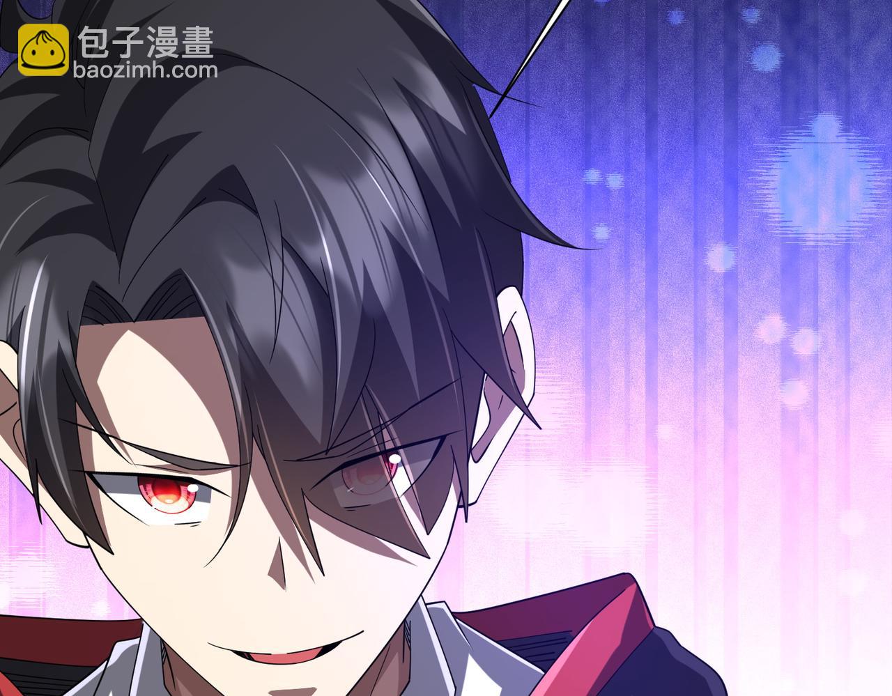 全球驚悚：開局萬億冥幣 - 第127話 落入陷阱！(1/4) - 7