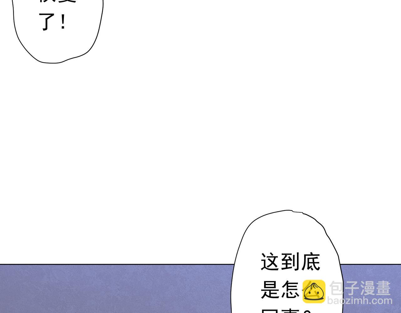 87.jpg