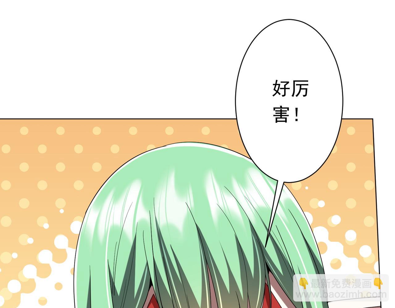 88.jpg