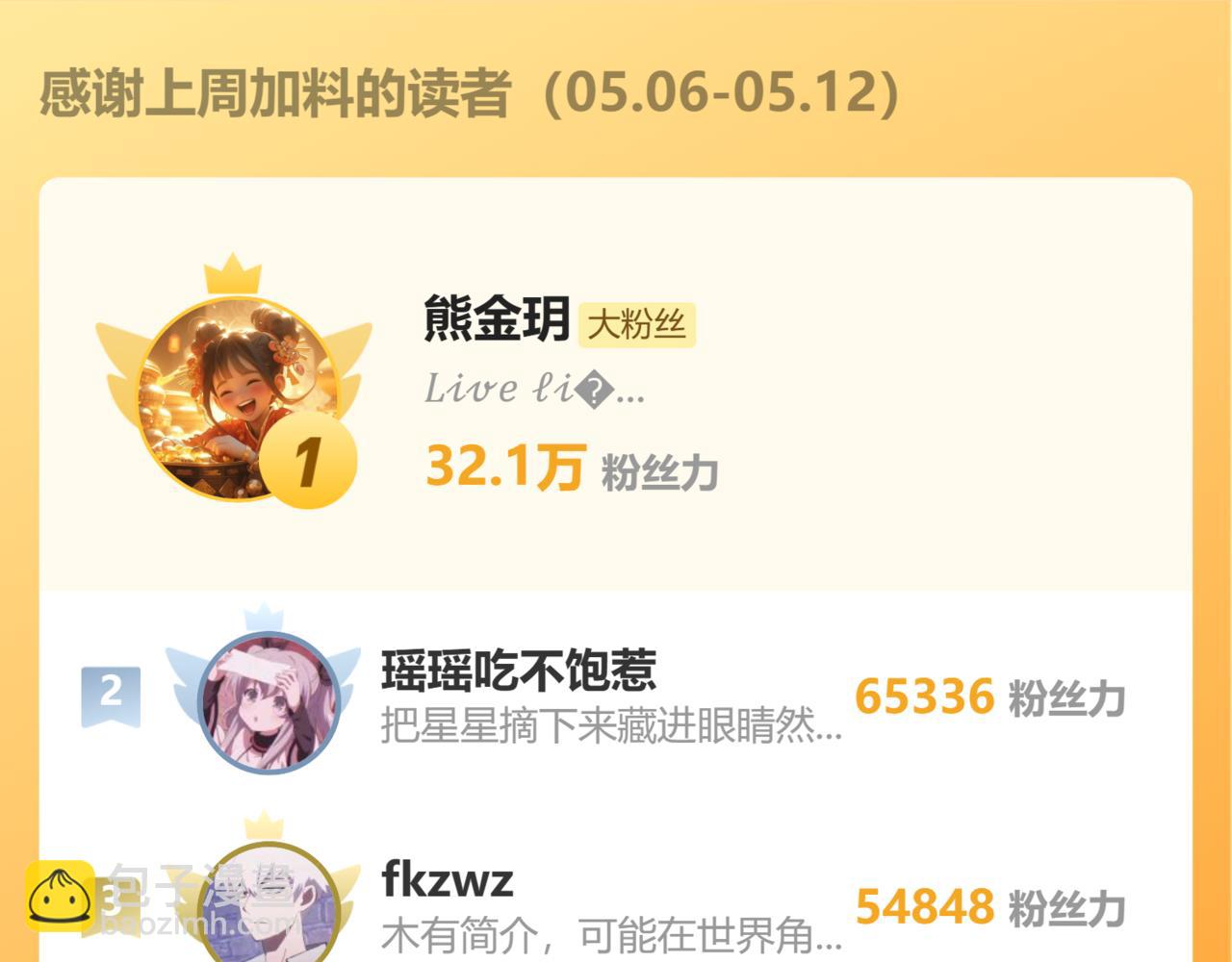 174.jpg