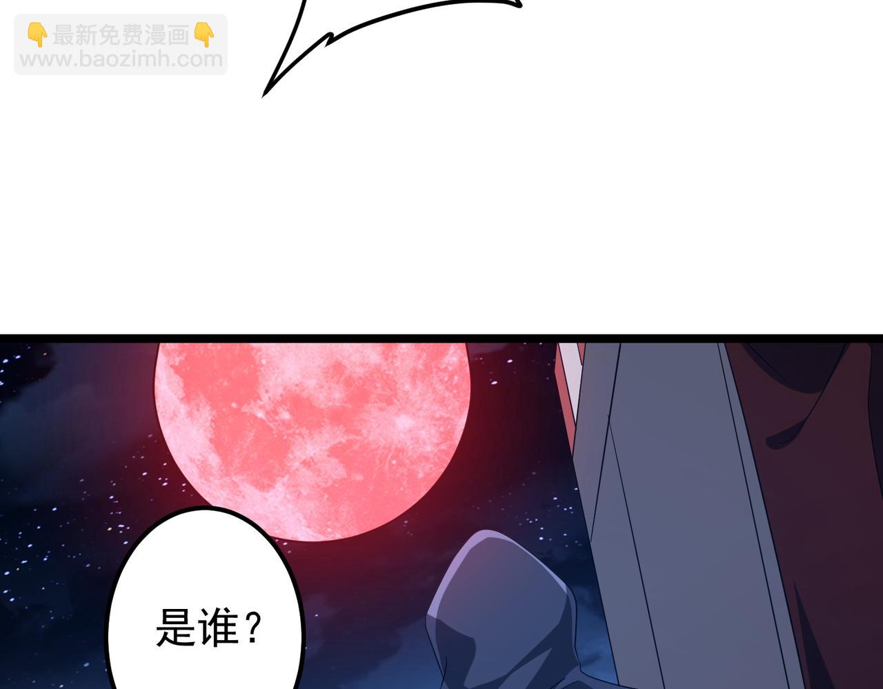 118.jpg