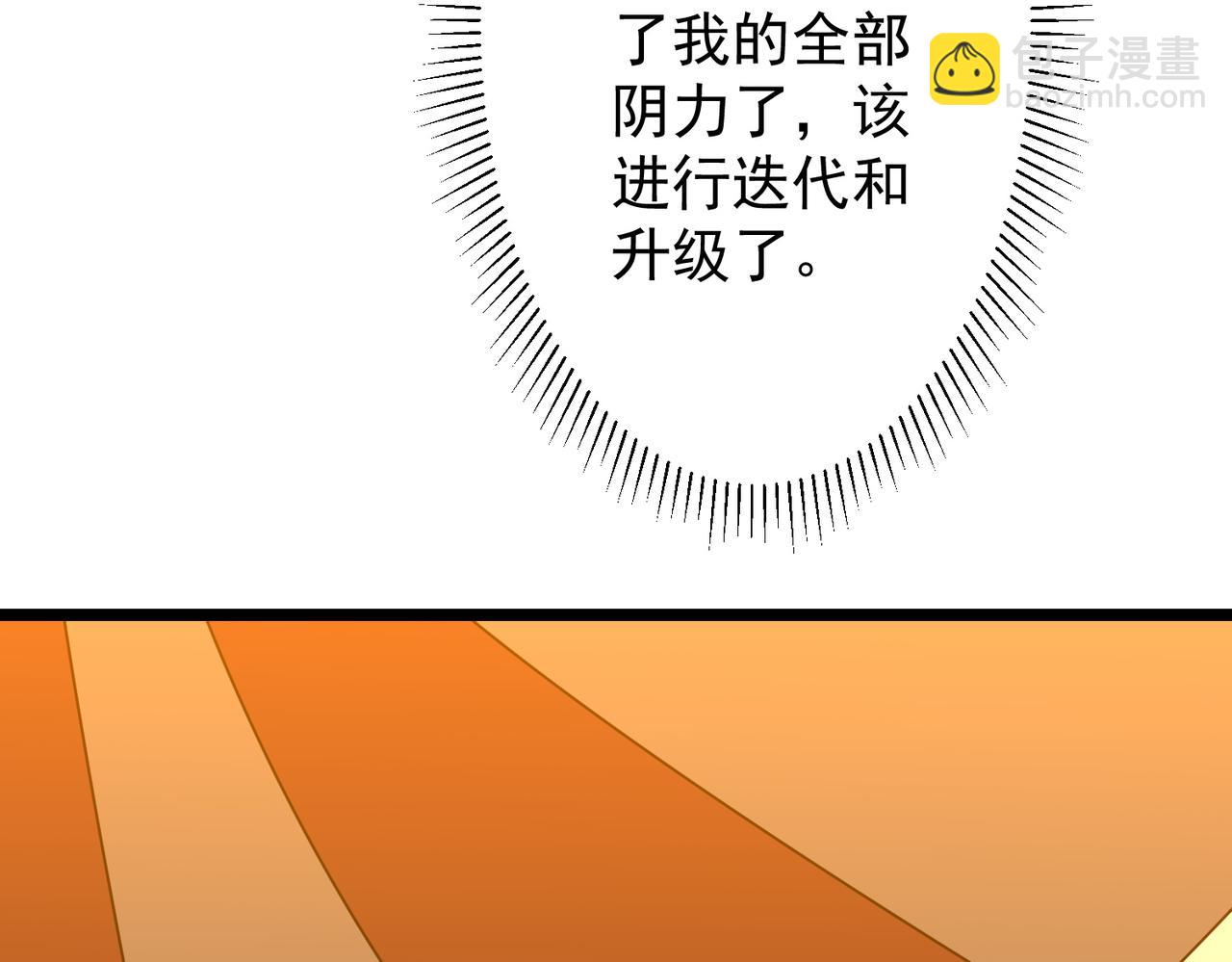 74.jpg