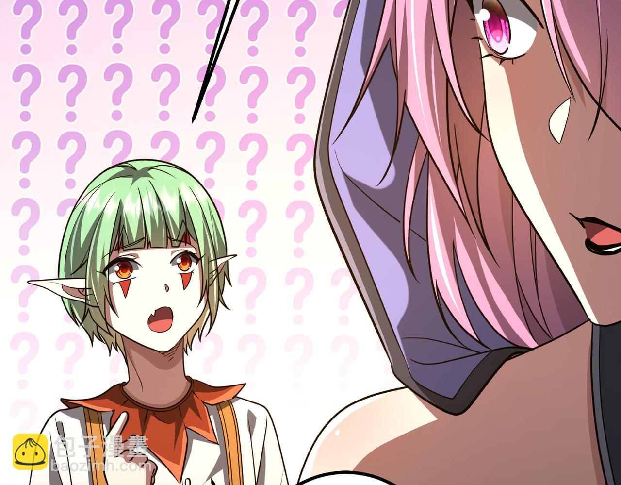 全球驚悚：開局萬億冥幣 - 第145話 最後的嫌疑人！（第二更(1/4) - 7