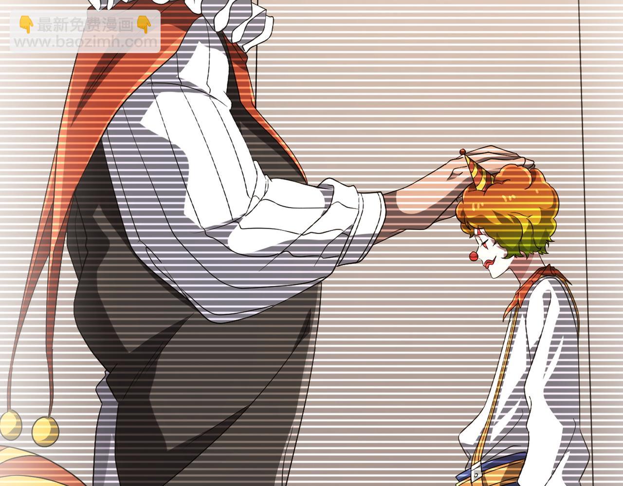 全球驚悚：開局萬億冥幣 - 第145話 最後的嫌疑人！（第二更(1/4) - 3