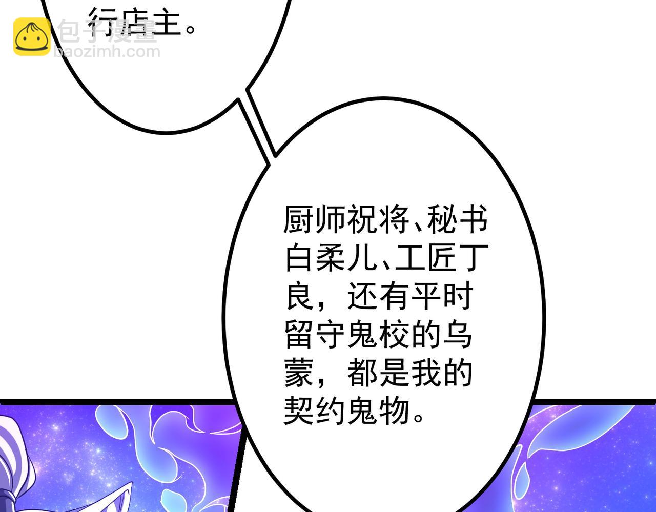 109.jpg