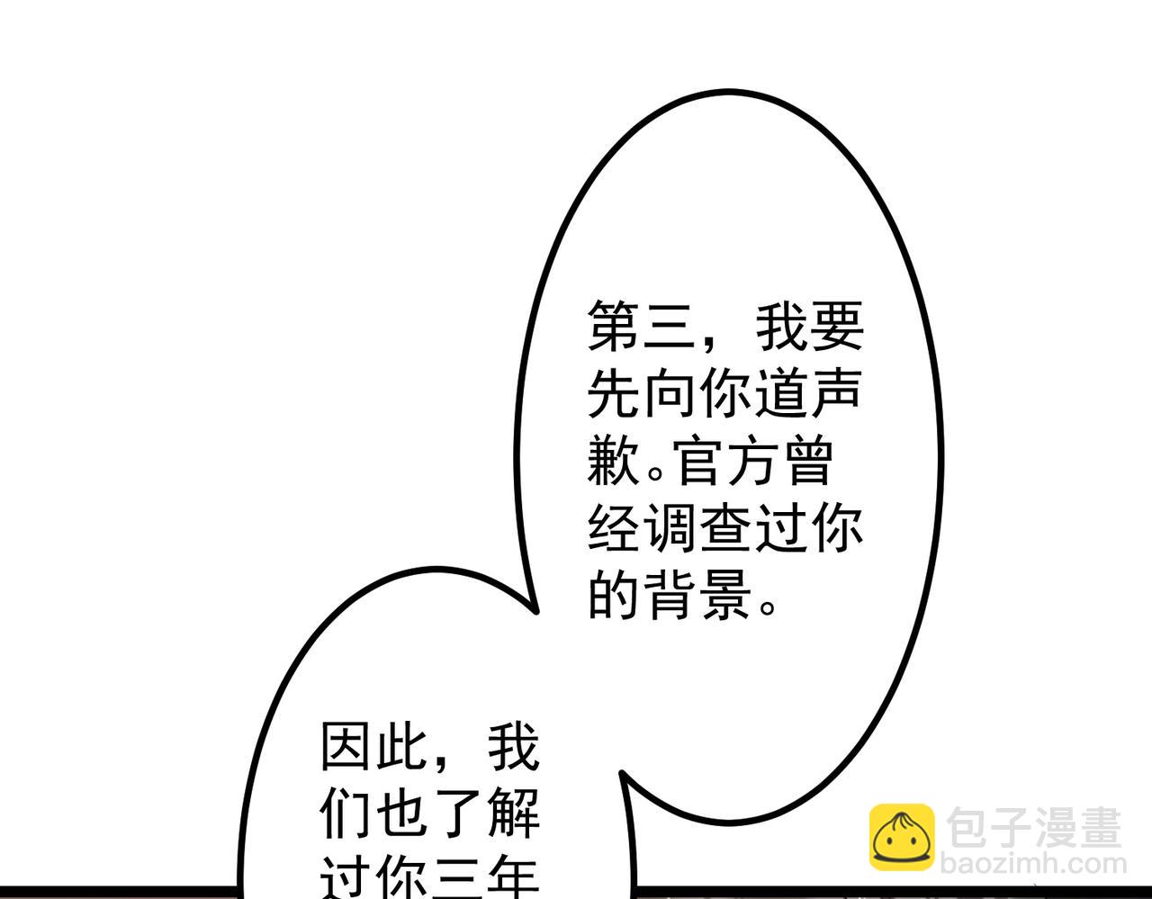 109.jpg