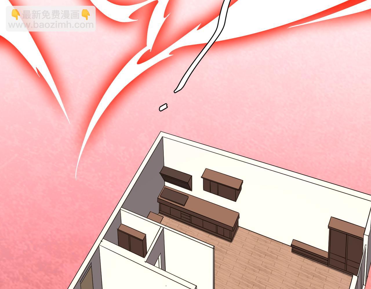 全球驚悚：開局萬億冥幣 - 第153話 國際馭鬼者大賽！(1/3) - 3
