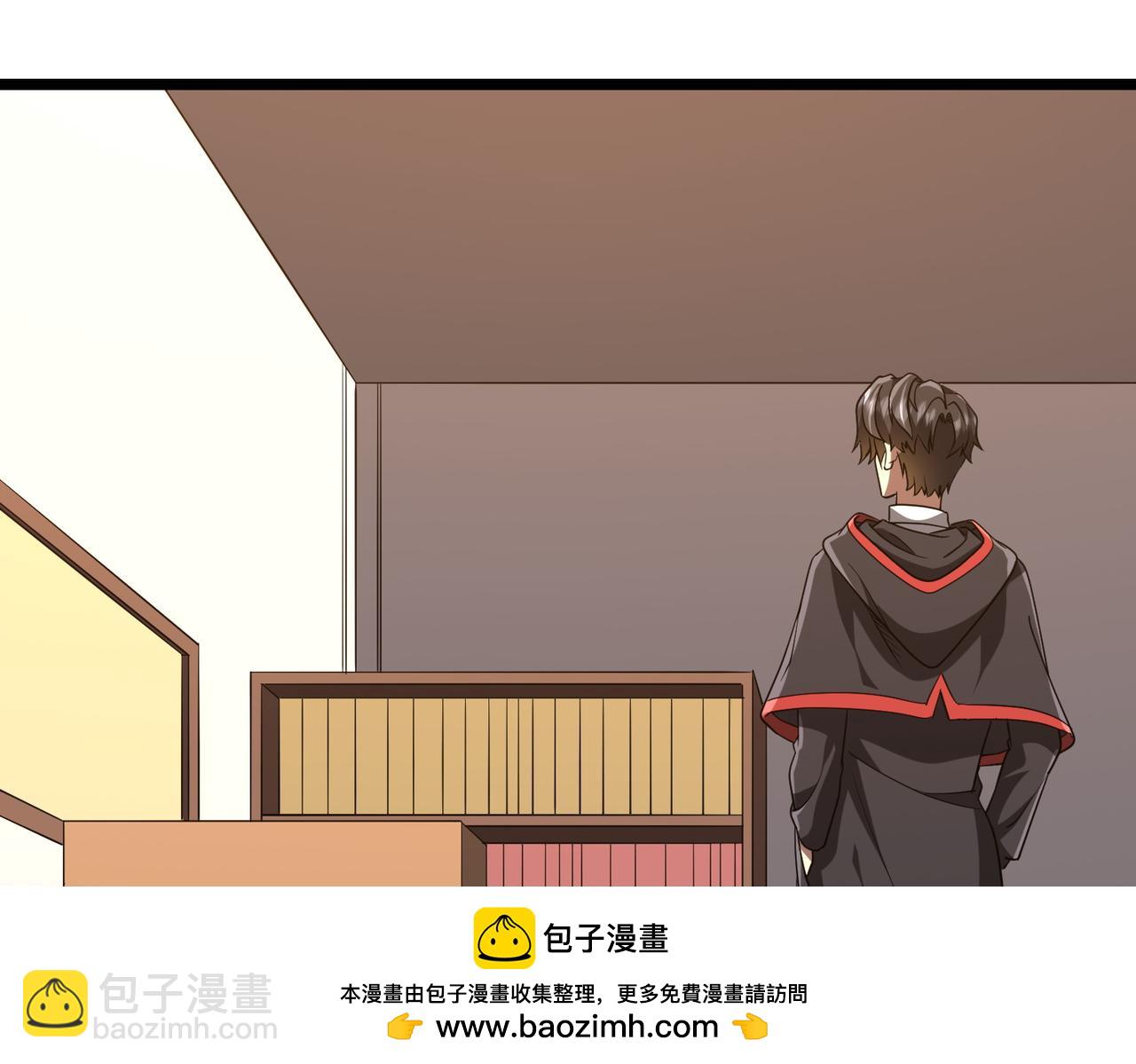 全球驚悚：開局萬億冥幣 - 第153話 國際馭鬼者大賽！(1/3) - 2