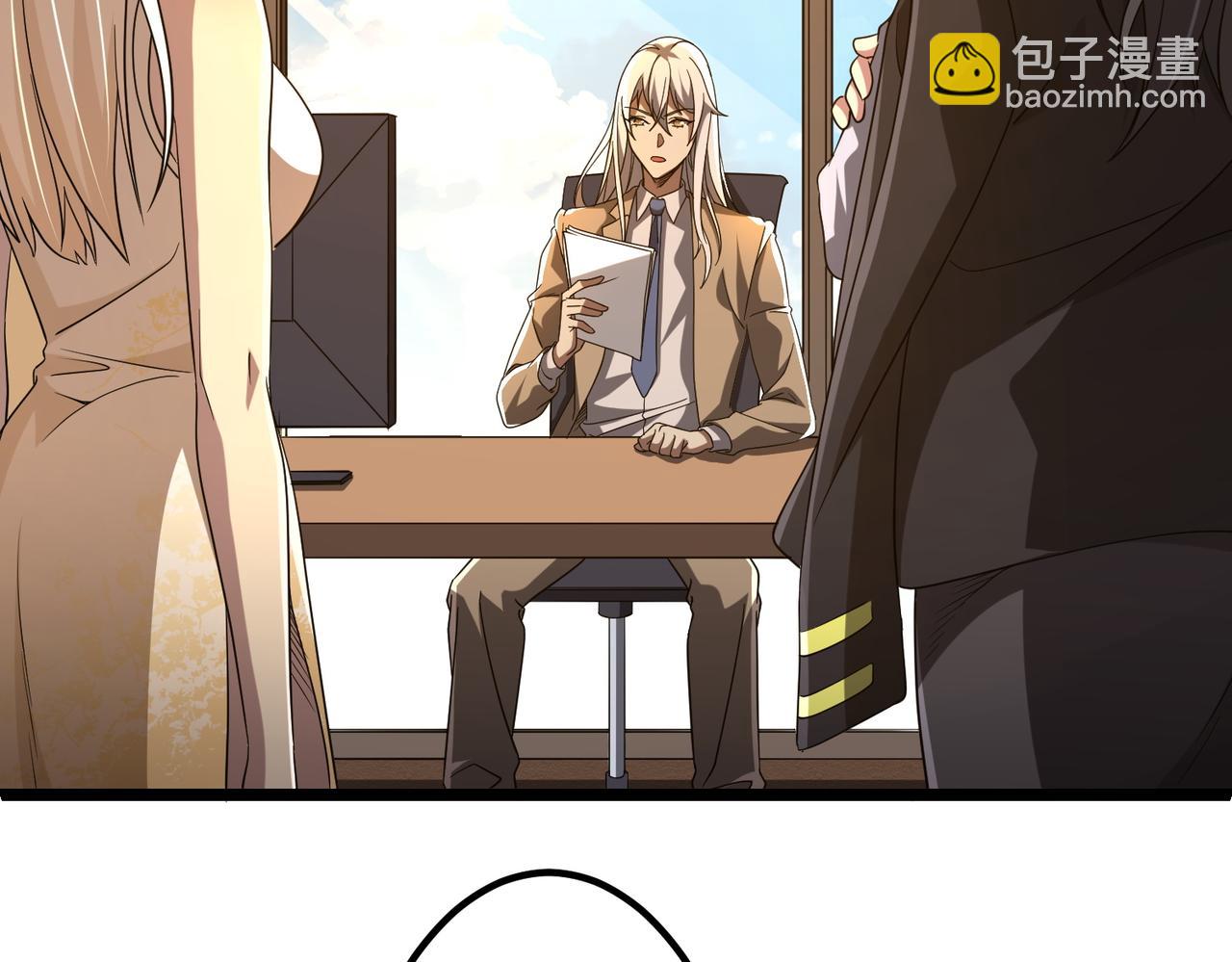 全球驚悚：開局萬億冥幣 - 第153話 國際馭鬼者大賽！(1/3) - 8