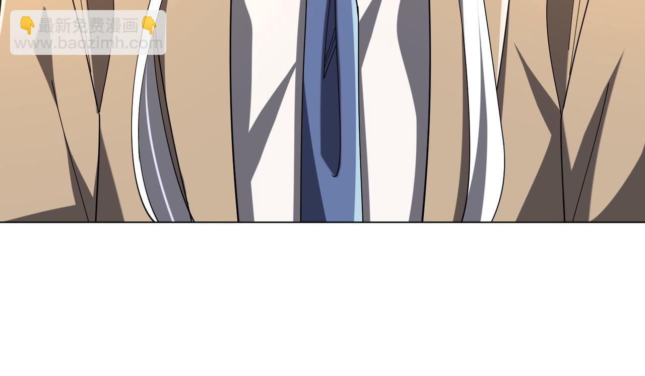 全球驚悚：開局萬億冥幣 - 第155話 大夏馭鬼傳承！(2/4) - 5