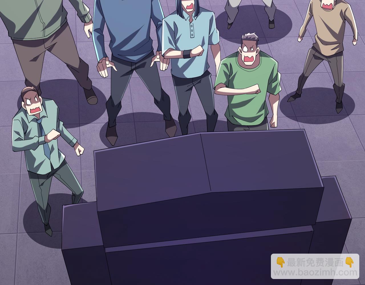 全球驚悚：開局萬億冥幣 - 第155話 大夏馭鬼傳承！(1/4) - 6
