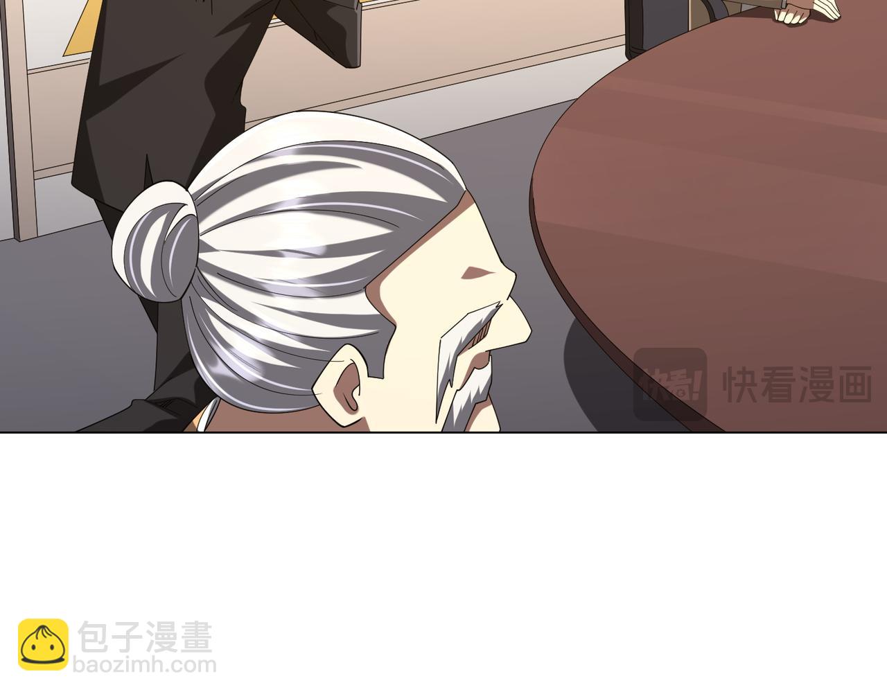 全球驚悚：開局萬億冥幣 - 第155話 大夏馭鬼傳承！(2/4) - 2