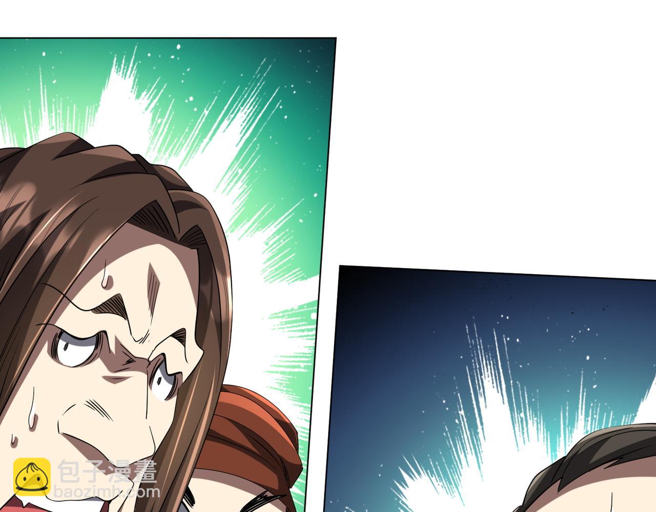 全球驚悚：開局萬億冥幣 - 第155話 大夏馭鬼傳承！(2/4) - 5