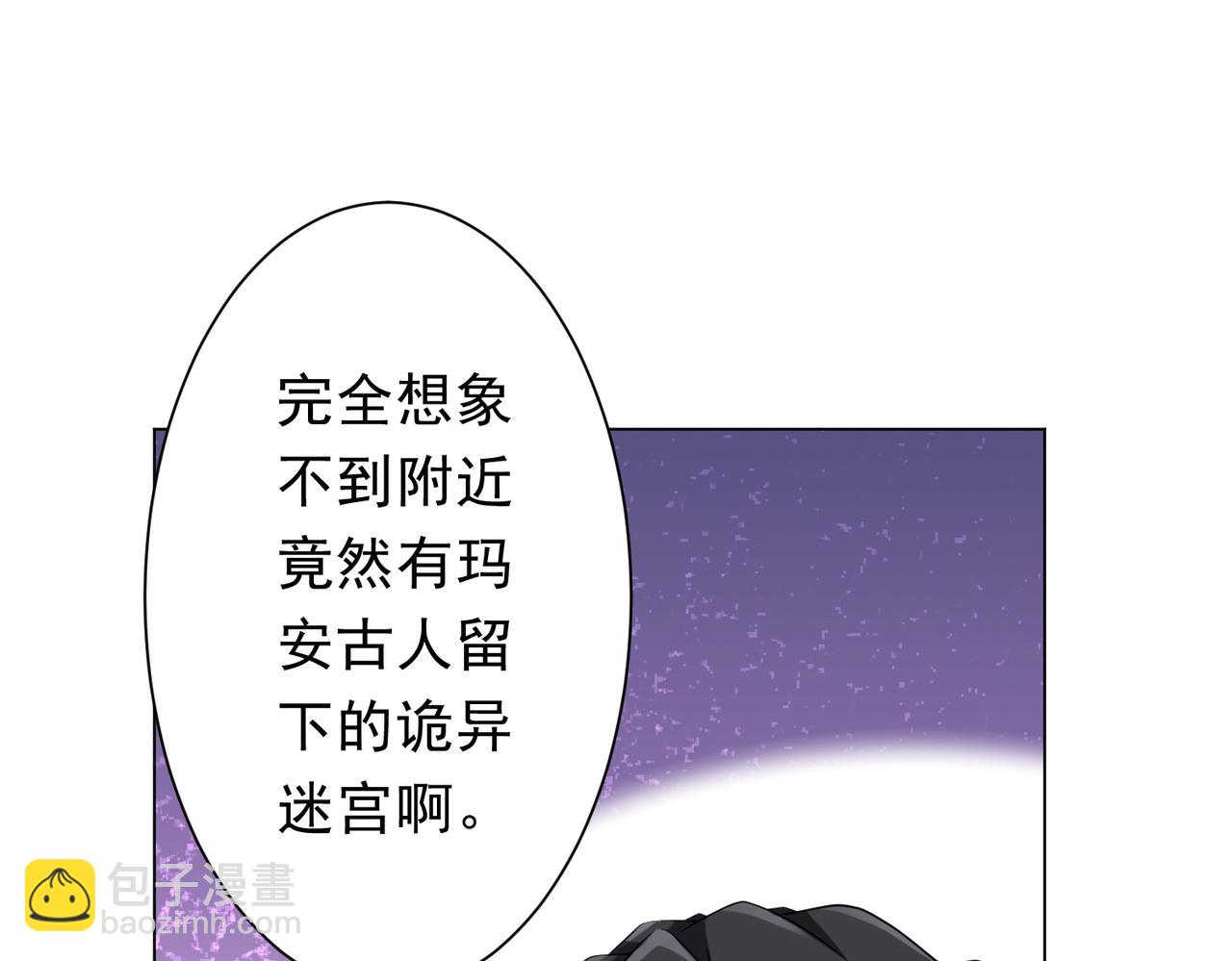 81.jpg