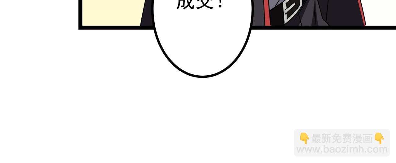 102.jpg