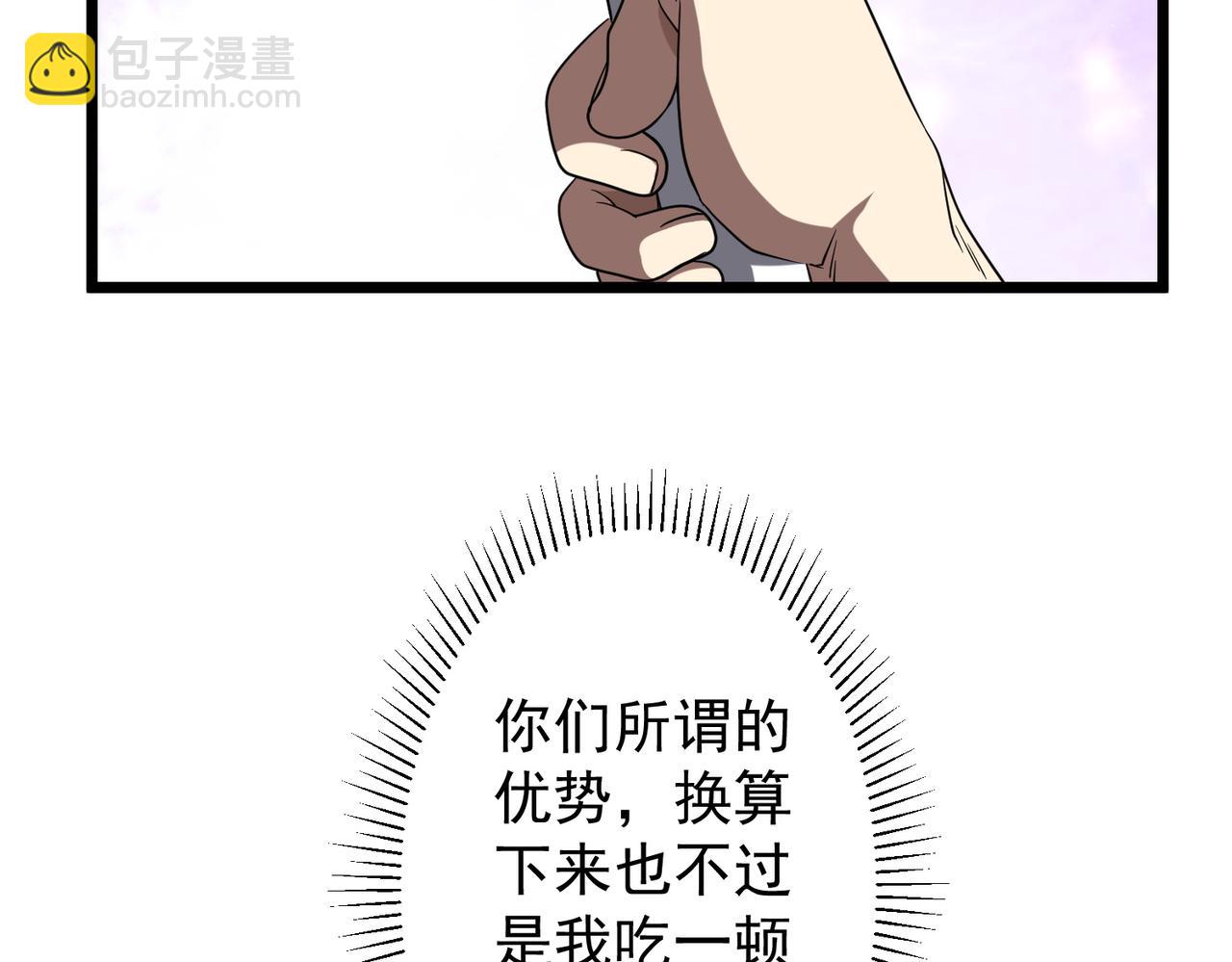 109.jpg