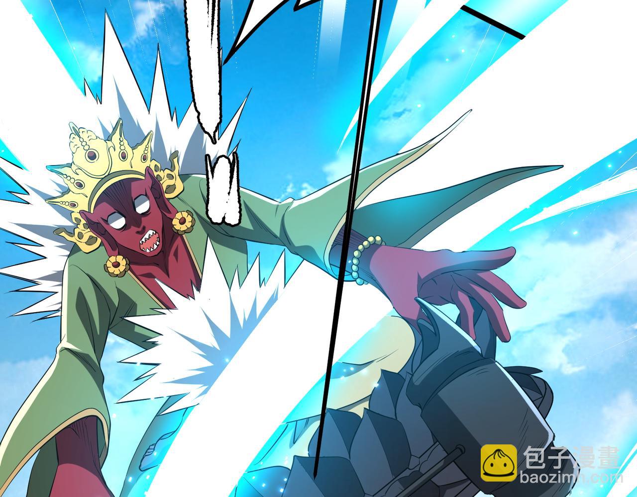 全球驚悚：開局萬億冥幣 - 第164話 林御VS印國隊！(2/4) - 2