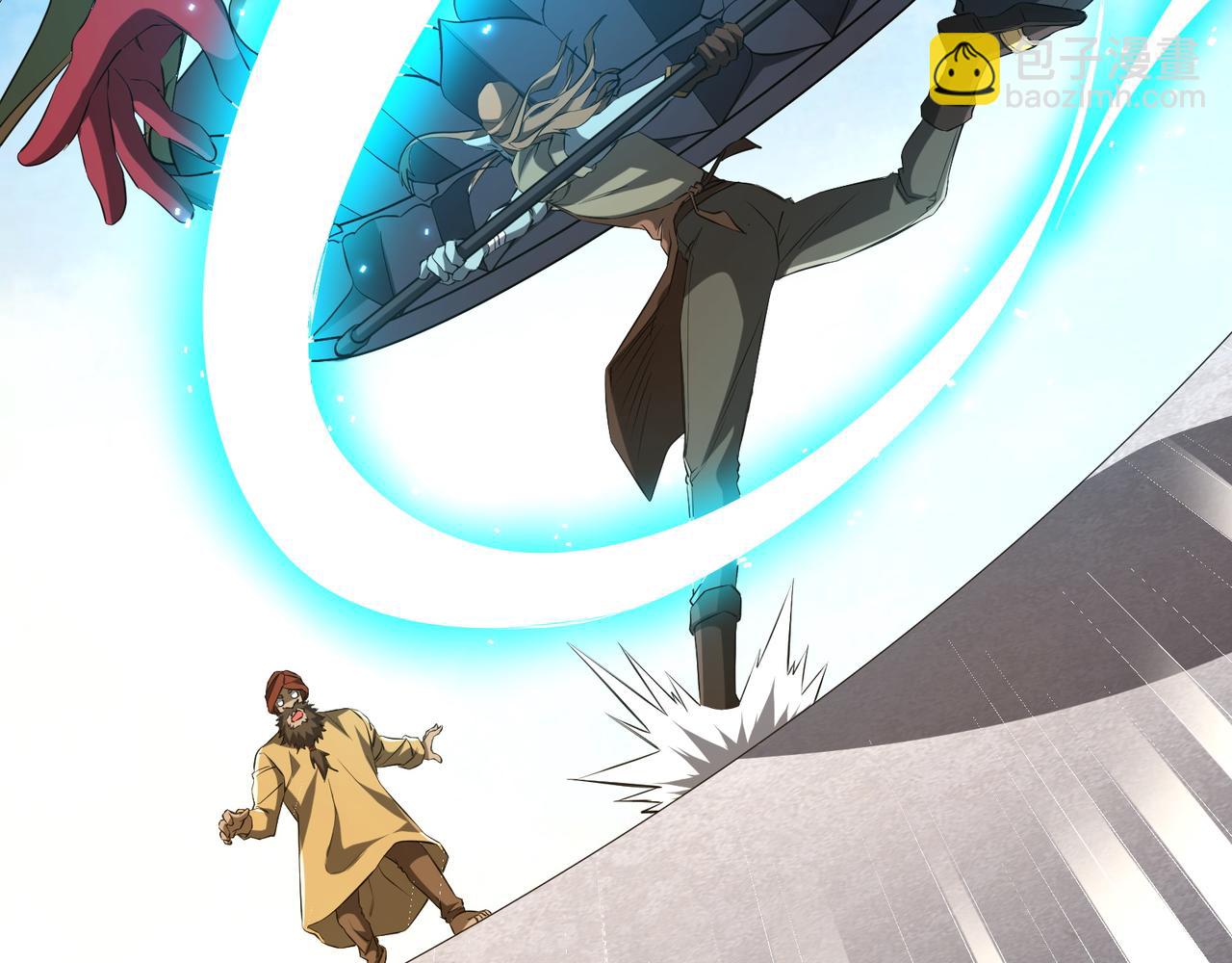 全球驚悚：開局萬億冥幣 - 第164話 林御VS印國隊！(2/4) - 3