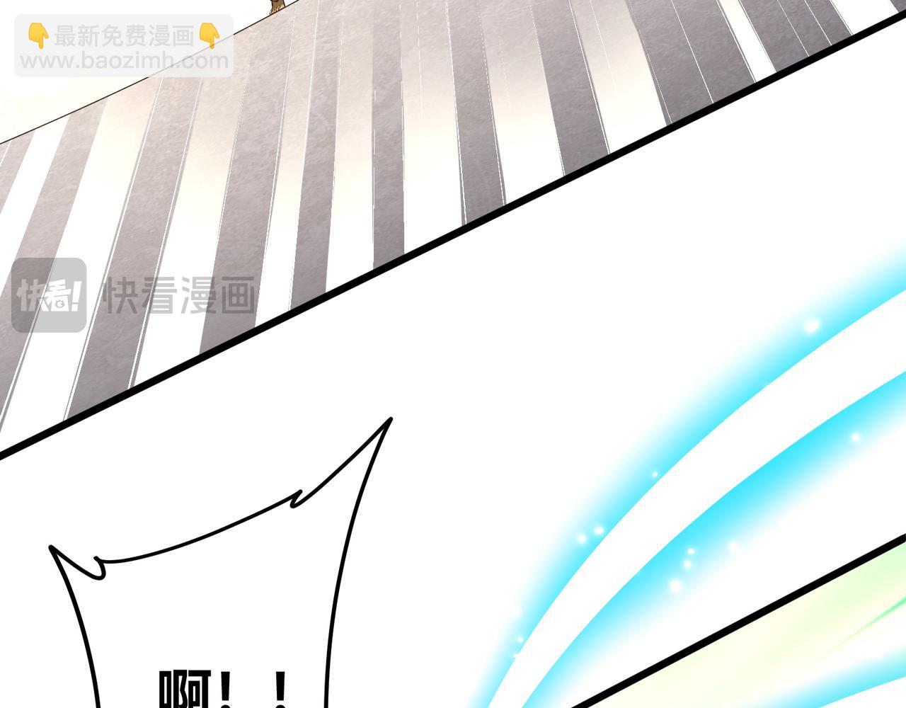 全球驚悚：開局萬億冥幣 - 第164話 林御VS印國隊！(2/4) - 4