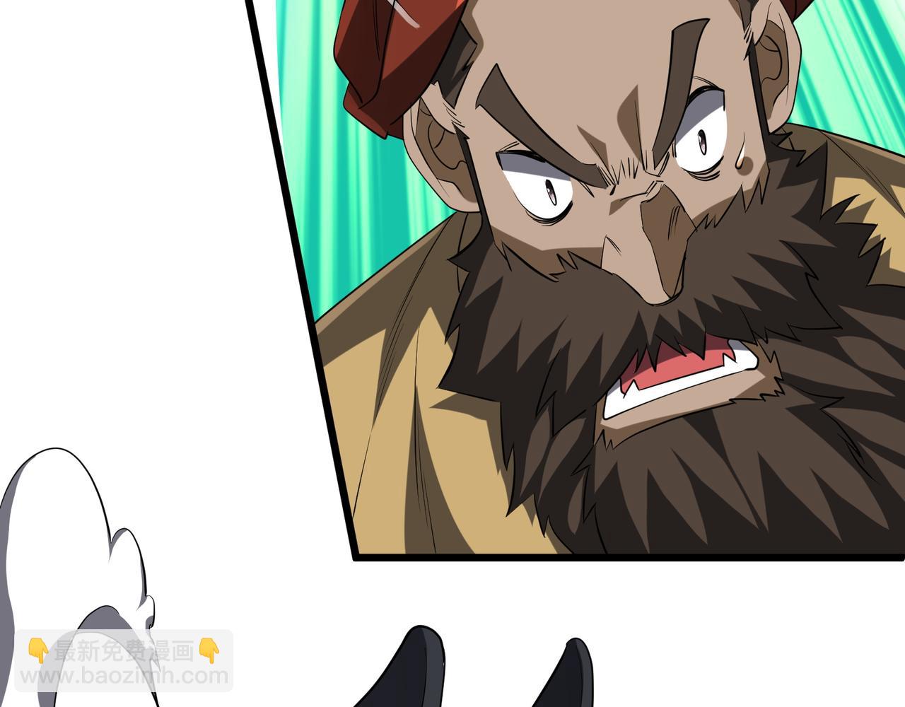 全球驚悚：開局萬億冥幣 - 第164話 林御VS印國隊！(2/4) - 7