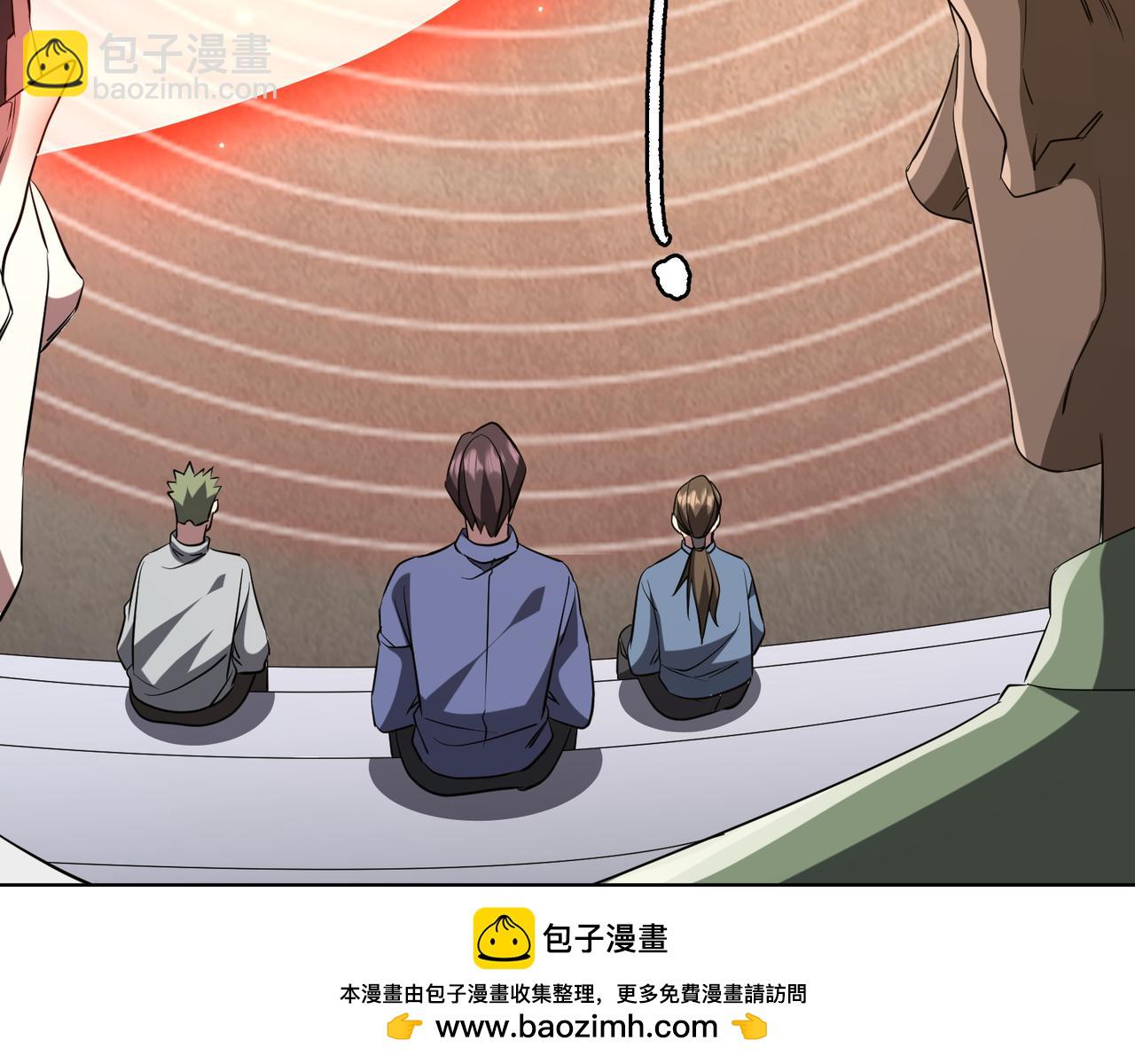 全球驚悚：開局萬億冥幣 - 第164話 林御VS印國隊！(2/4) - 2