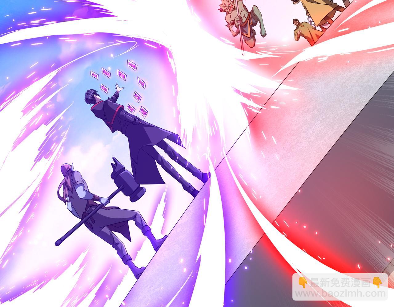 全球驚悚：開局萬億冥幣 - 第164話 林御VS印國隊！(2/4) - 8