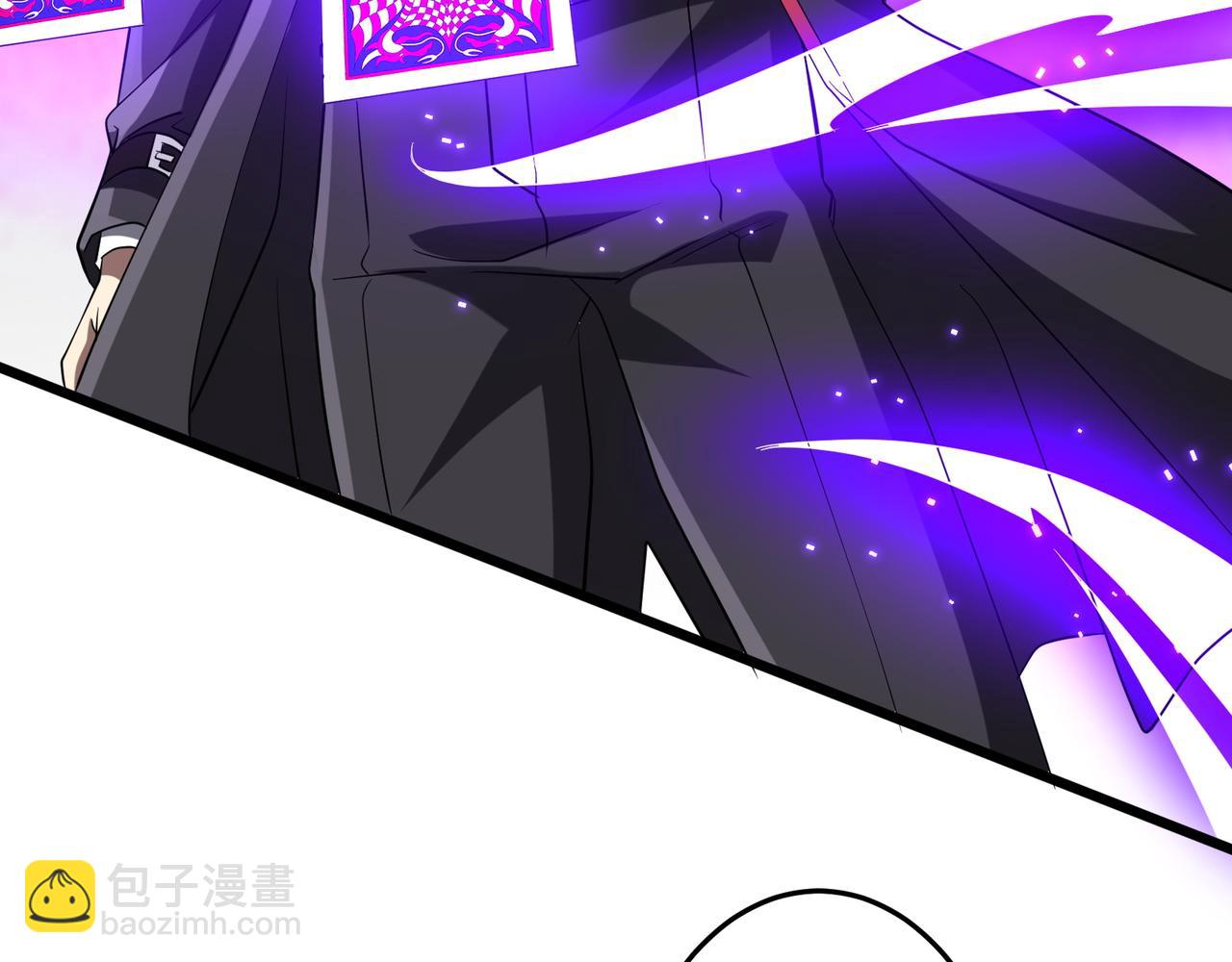 全球驚悚：開局萬億冥幣 - 第164話 林御VS印國隊！(2/4) - 4