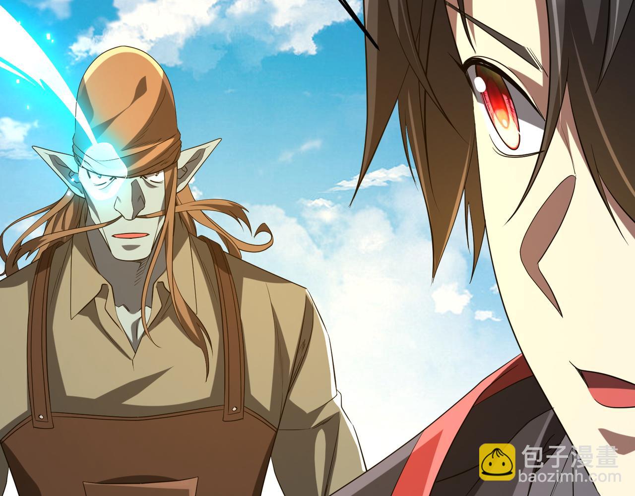 全球驚悚：開局萬億冥幣 - 第164話 林御VS印國隊！(2/4) - 2