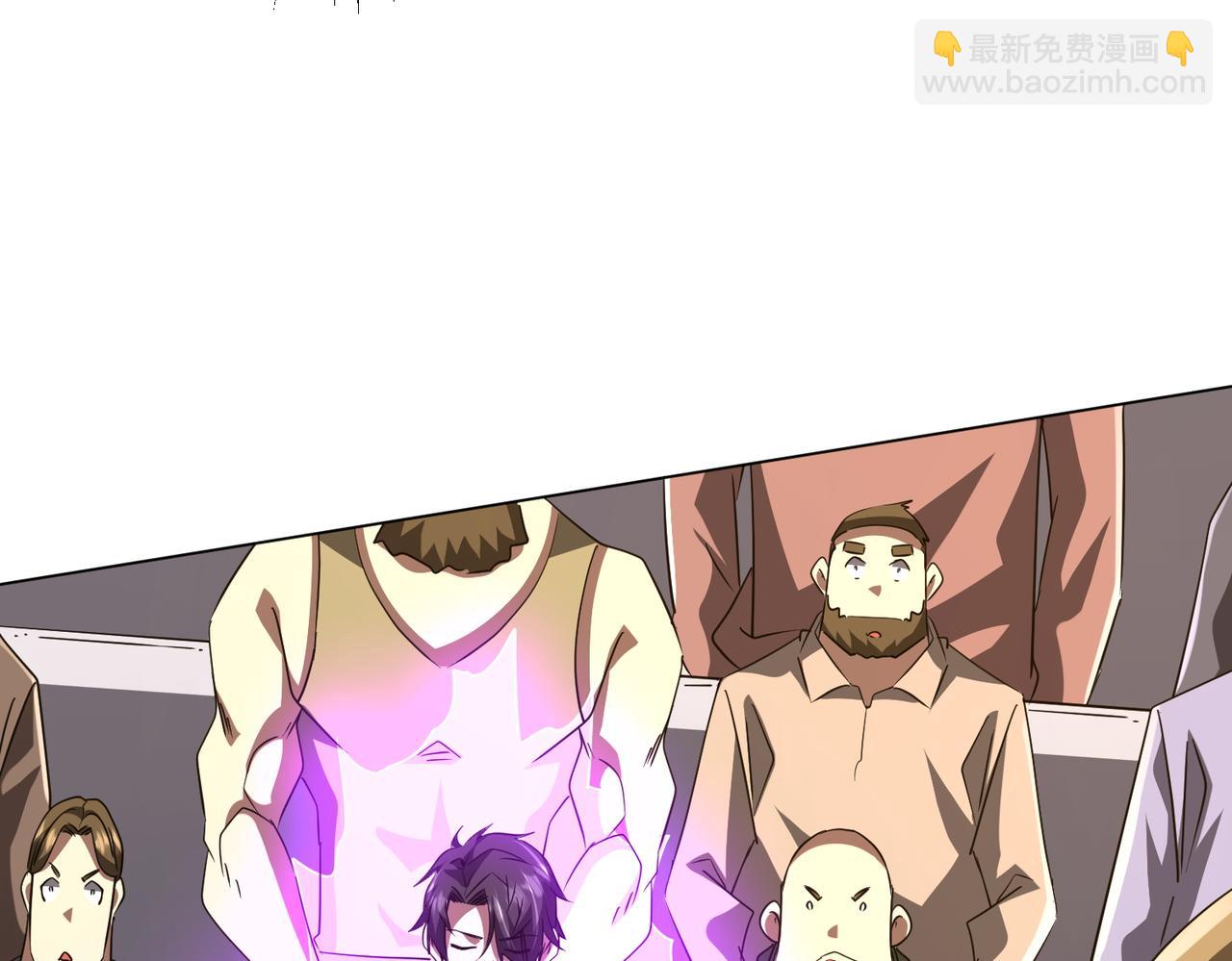 全球驚悚：開局萬億冥幣 - 第170話 神秘的煉獄之塔！(1/4) - 6