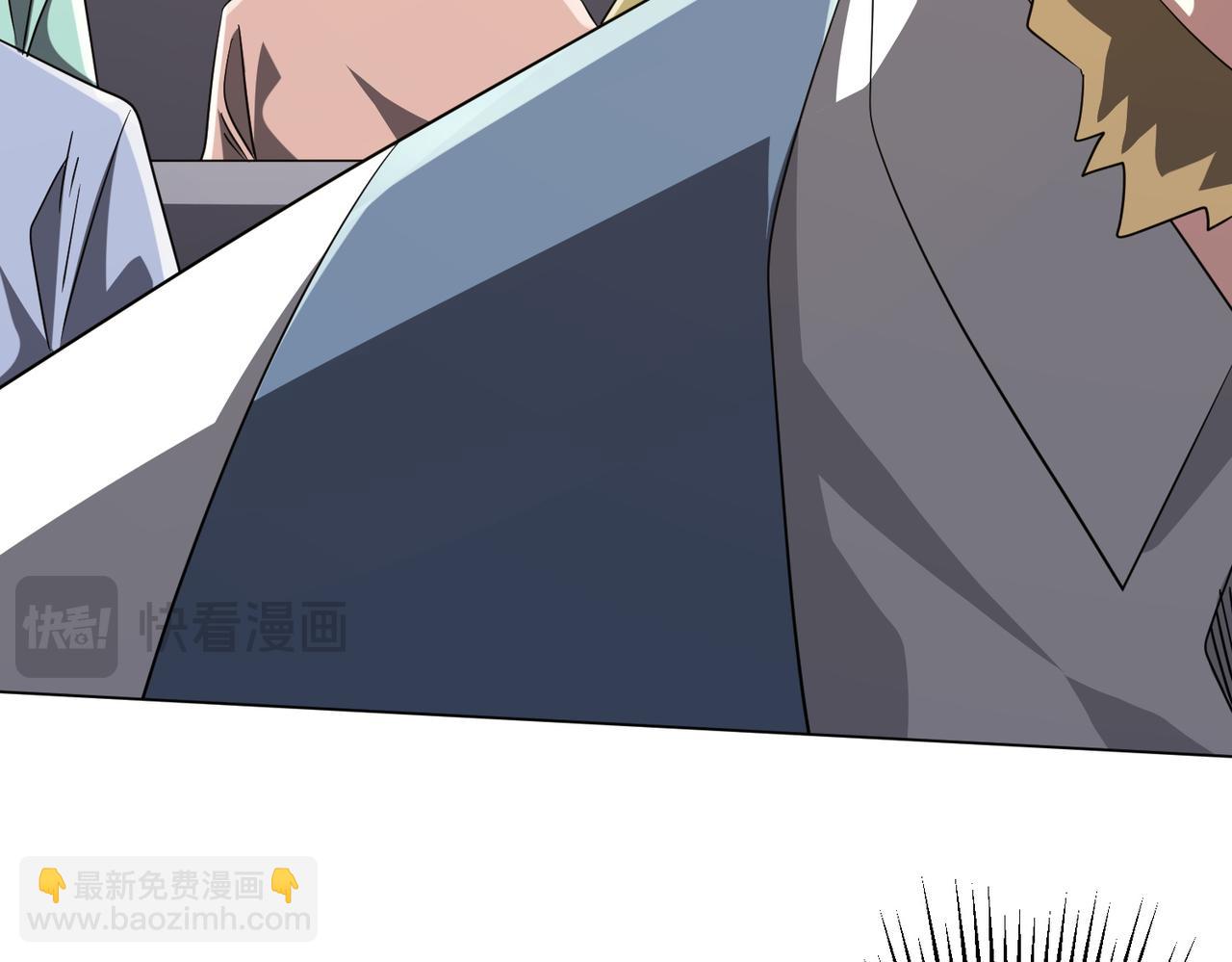 全球驚悚：開局萬億冥幣 - 第170話 神秘的煉獄之塔！(1/4) - 8