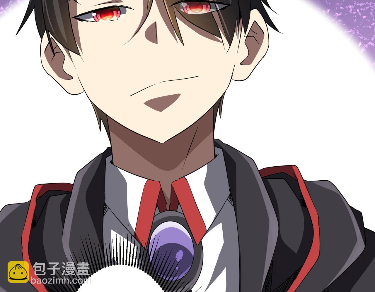 全球驚悚：開局萬億冥幣 - 第170話 神秘的煉獄之塔！(1/4) - 2