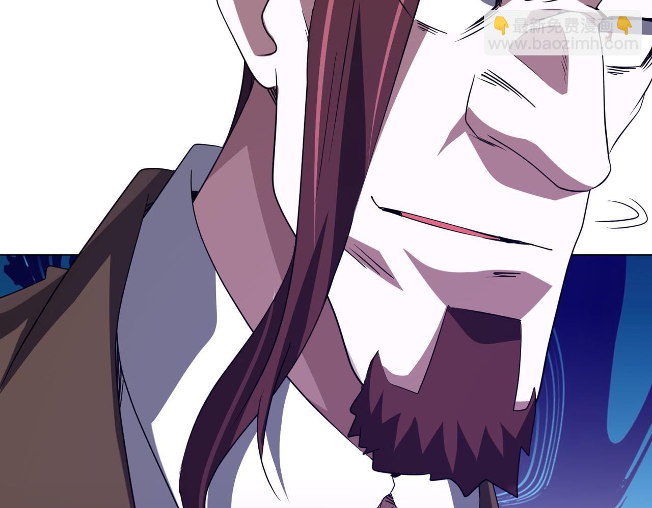 全球驚悚：開局萬億冥幣 - 第170話 神秘的煉獄之塔！(1/4) - 3