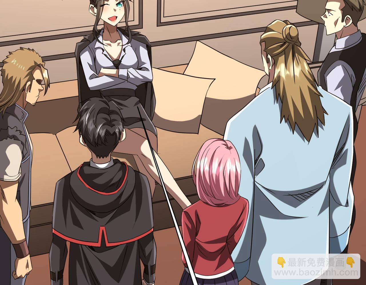 全球驚悚：開局萬億冥幣 - 第170話 神秘的煉獄之塔！(1/4) - 1