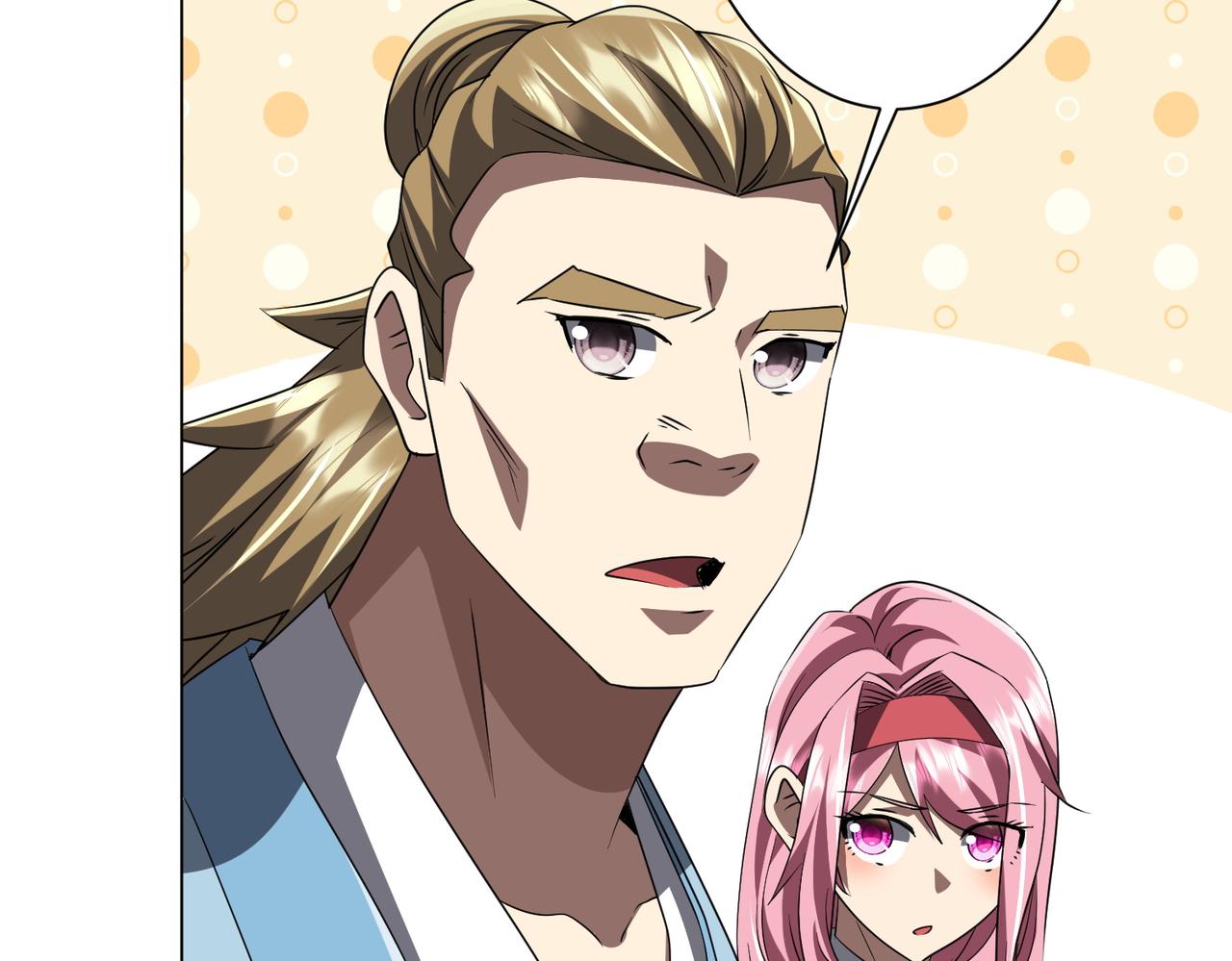 全球驚悚：開局萬億冥幣 - 第170話 神秘的煉獄之塔！(1/4) - 6