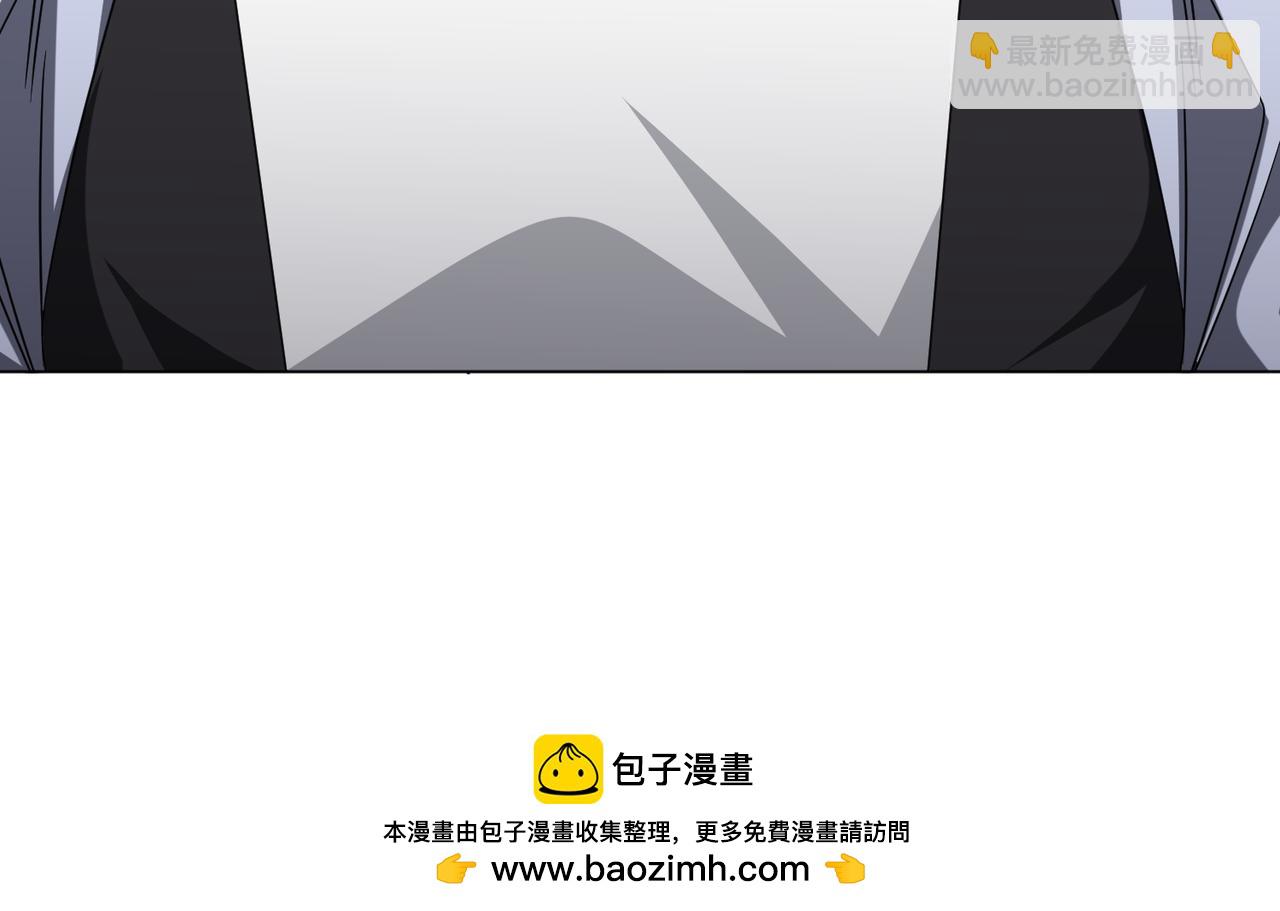 全球驚悚：開局萬億冥幣 - 第170話 神秘的煉獄之塔！(1/4) - 2