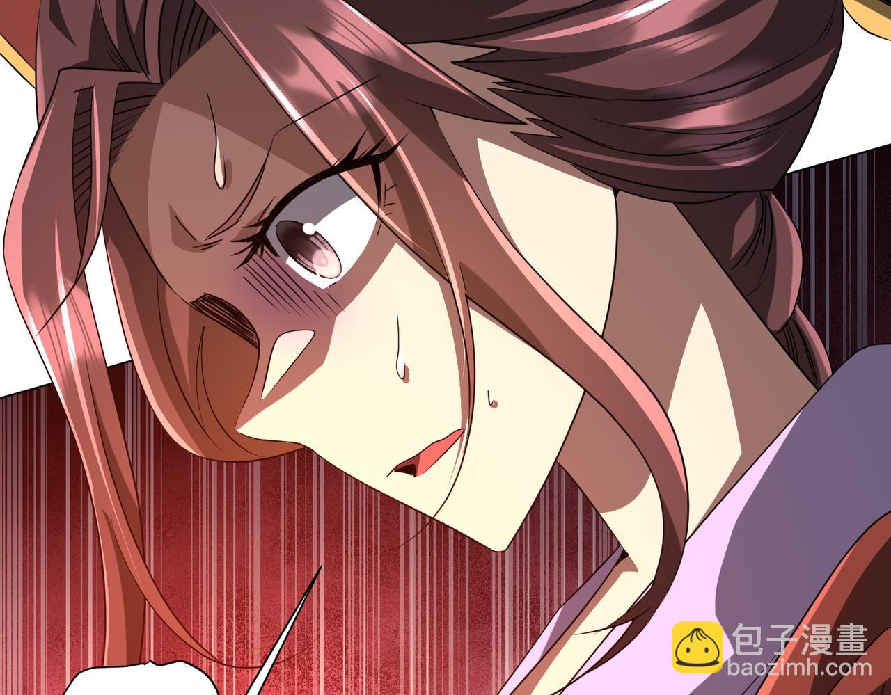 全球驚悚：開局萬億冥幣 - 第170話 神秘的煉獄之塔！(1/4) - 1